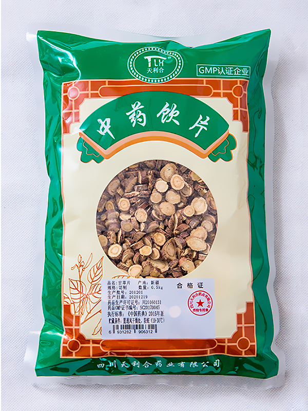 甘草片